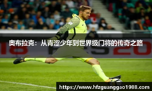 bellbet贝博体育