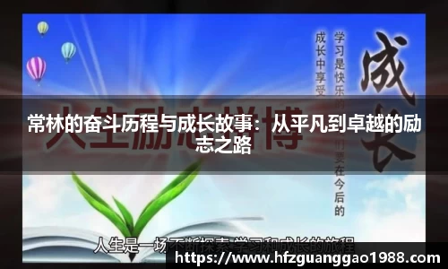 bellbet贝博体育